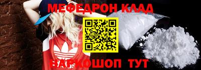 гашишное масло Бузулук