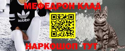 гашишное масло Бузулук