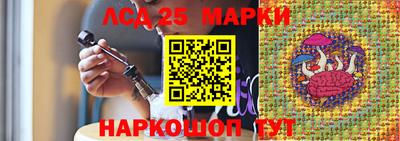 прущая мука Бугуруслан