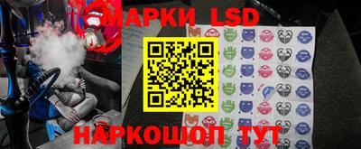 прущая мука Бугуруслан