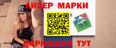 ешки Будённовск