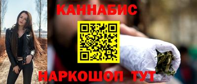 ешки Будённовск
