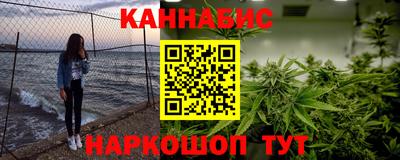 прущая мука Бугуруслан