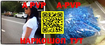 гашишное масло Бузулук