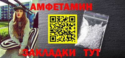 гашишное масло Бузулук