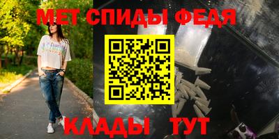 гашишное масло Бузулук