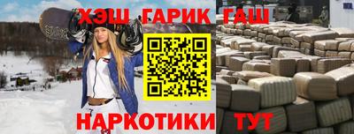 ешки Будённовск
